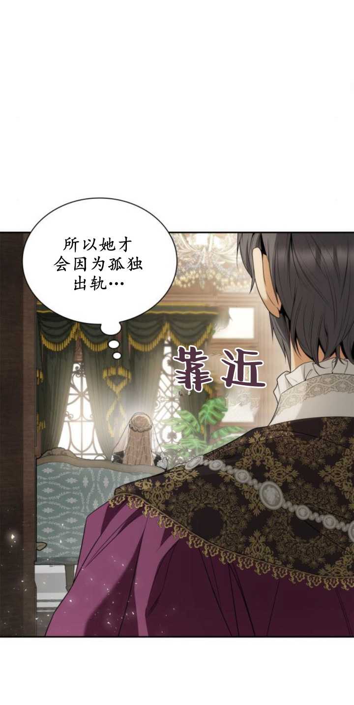 第 60 页