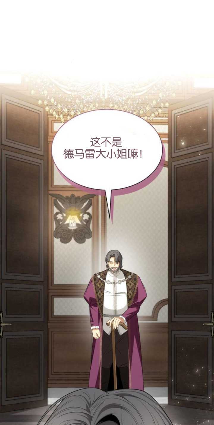 第 61 页