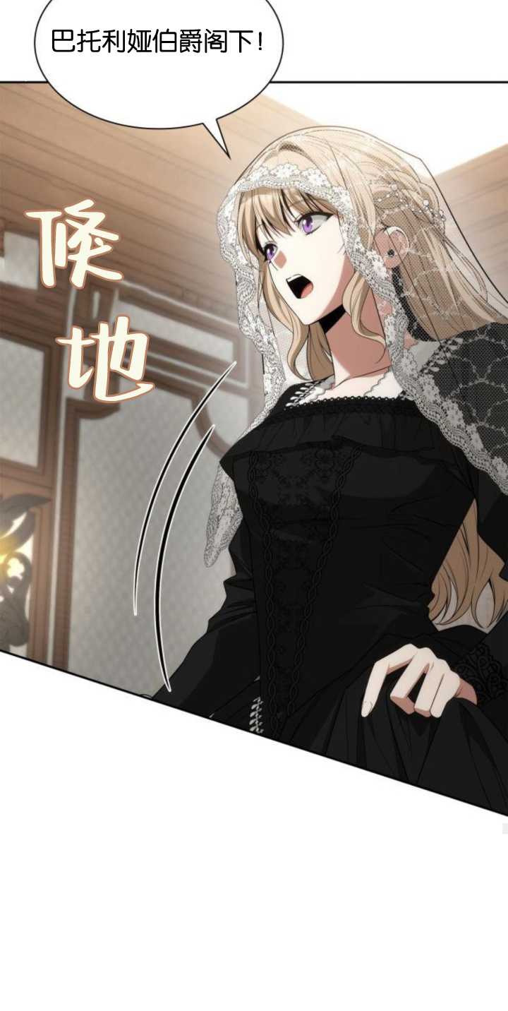第 63 页