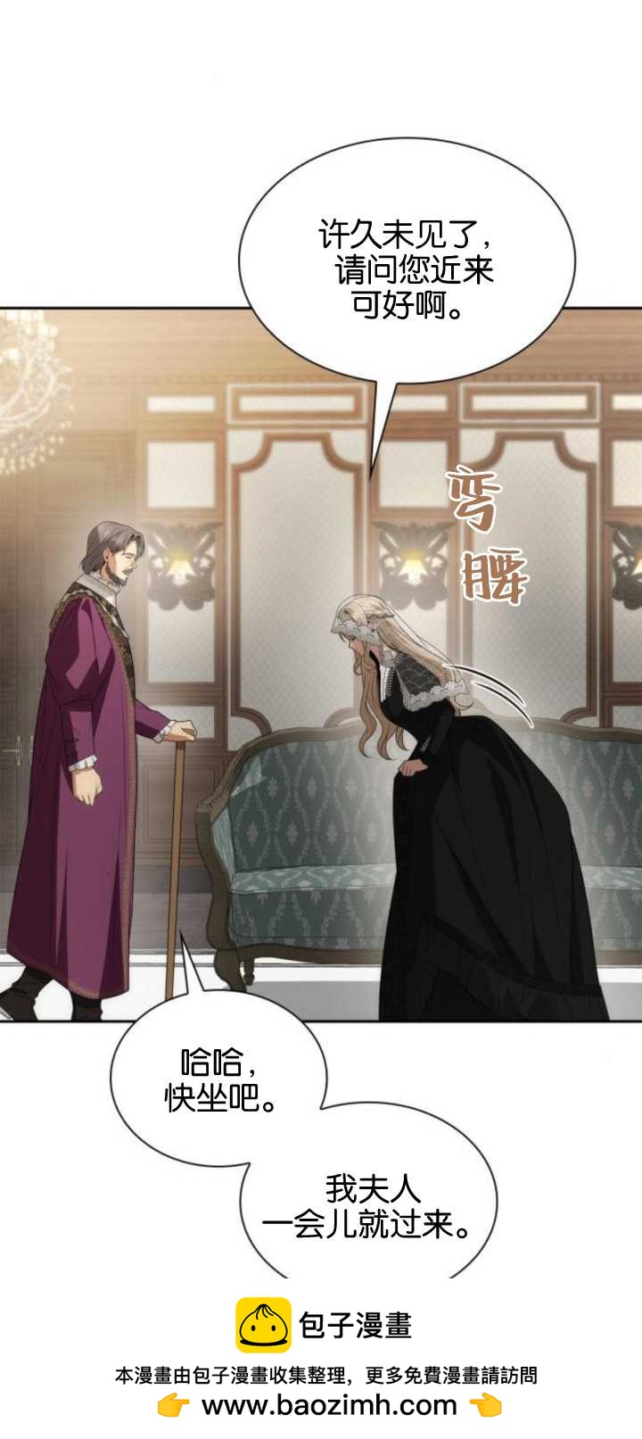 第 64 页
