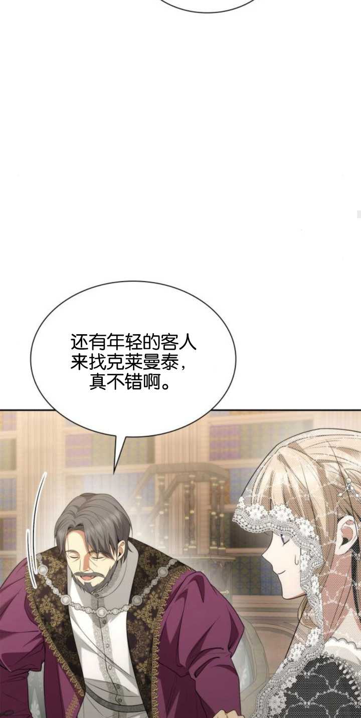 第 65 页