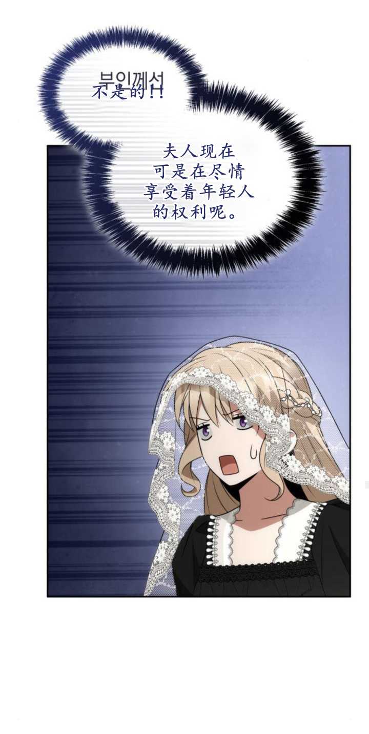 第 69 页