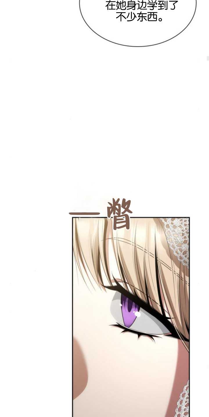 第 71 页