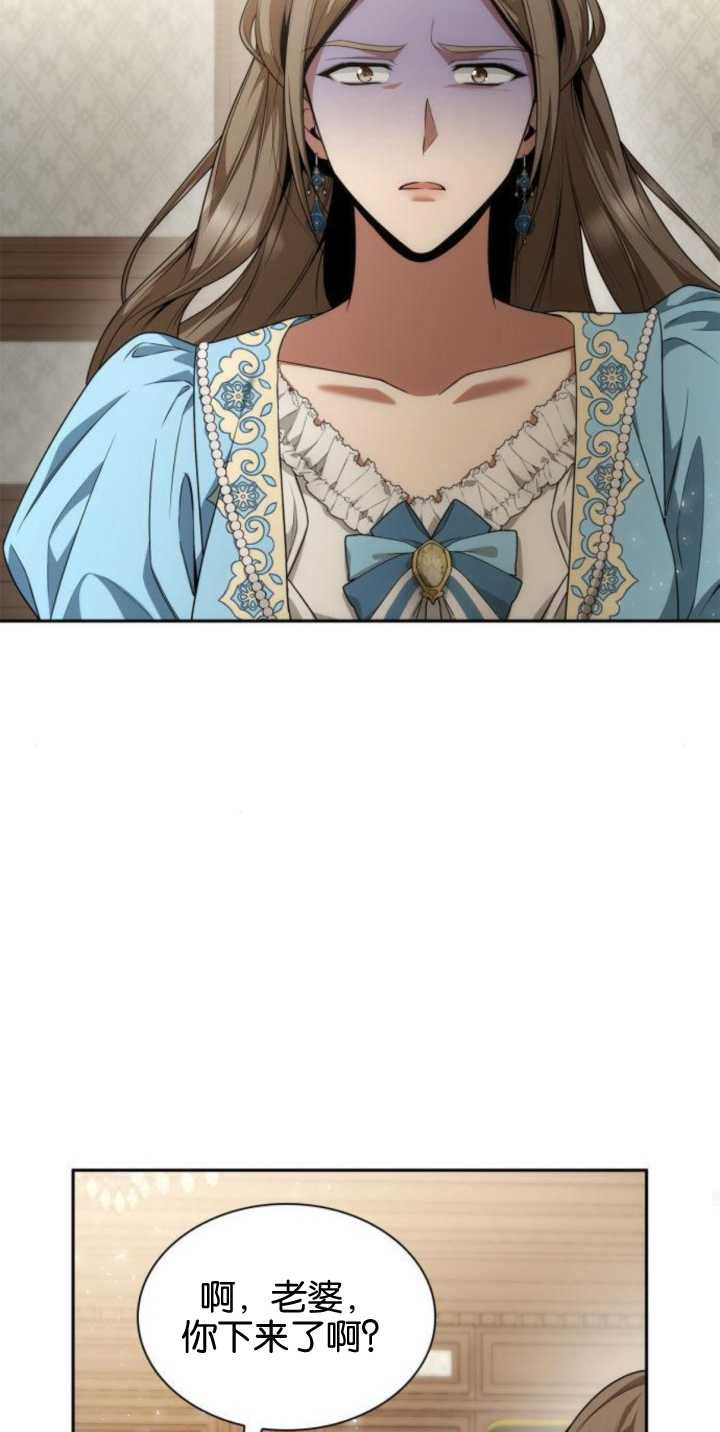 第 74 页
