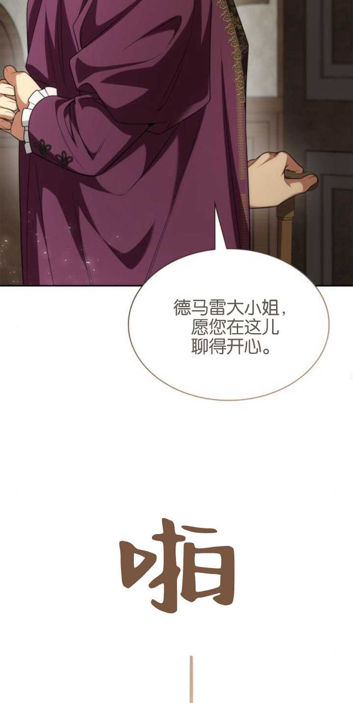 第 78 页