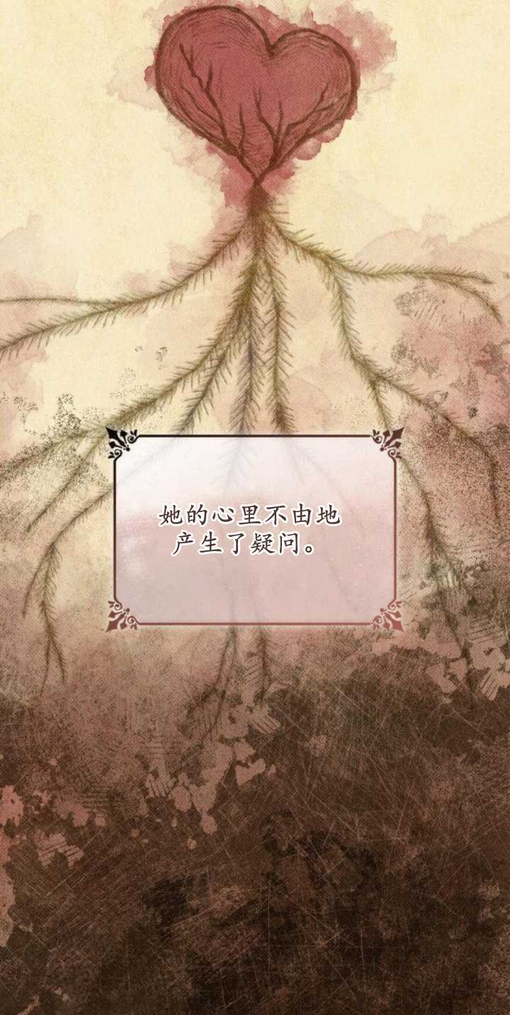 第 87 页