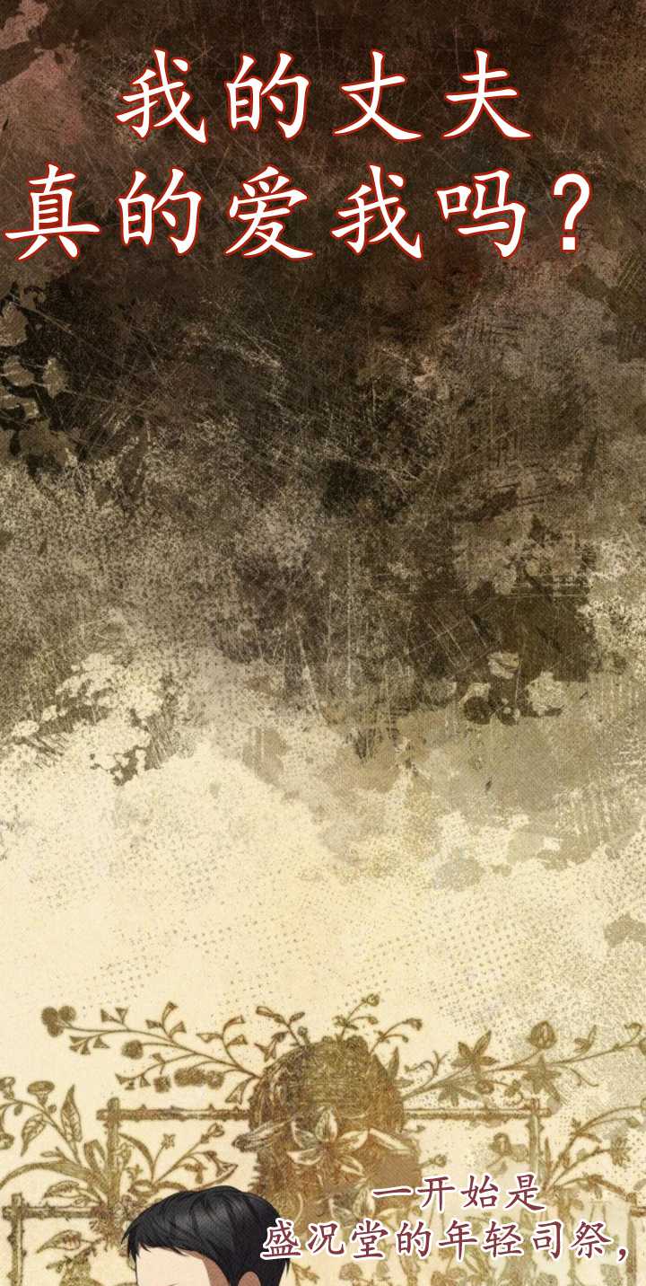 第 88 页