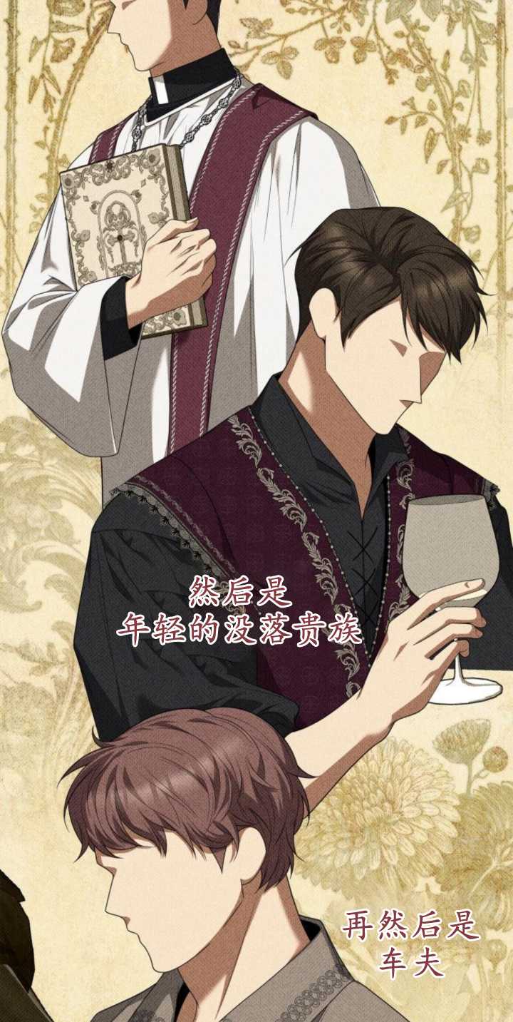 第 89 页