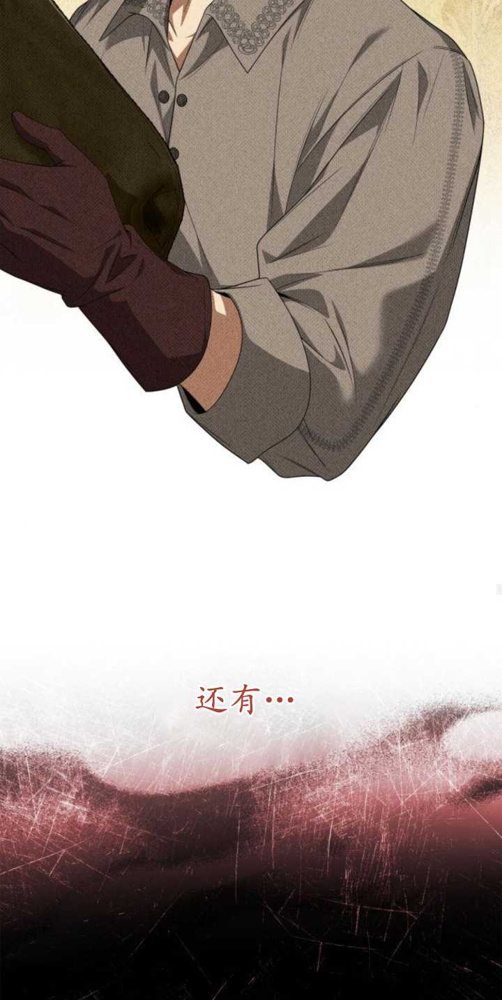 第 90 页