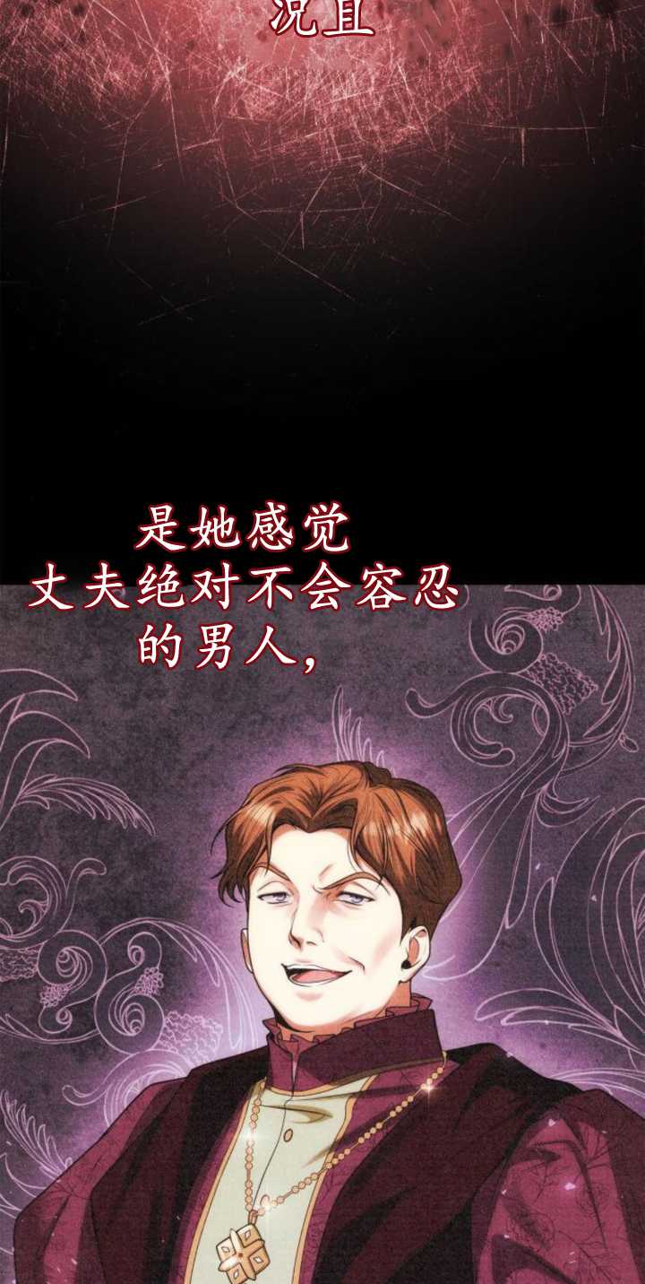 第 92 页