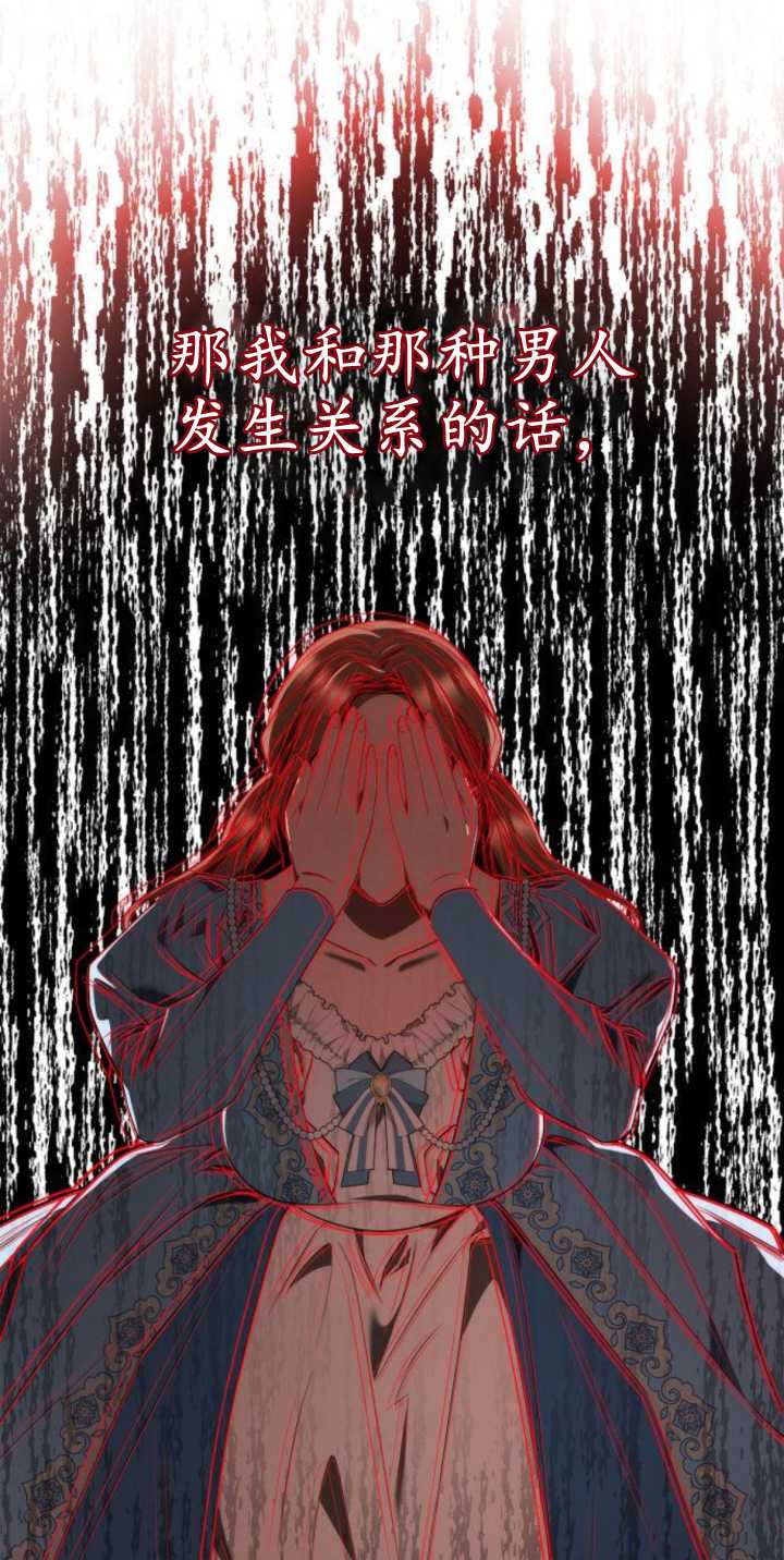 第 94 页