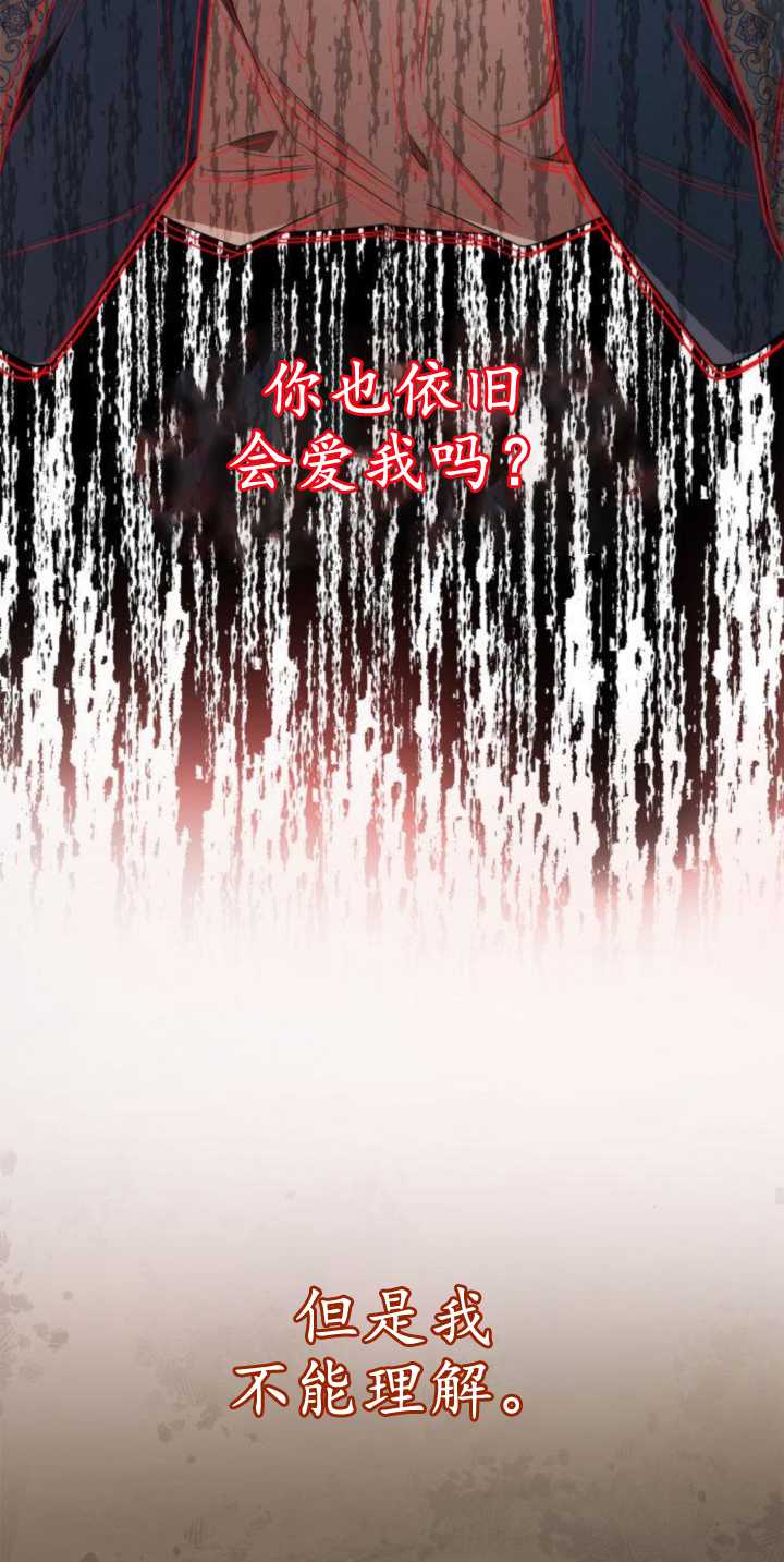 第 95 页
