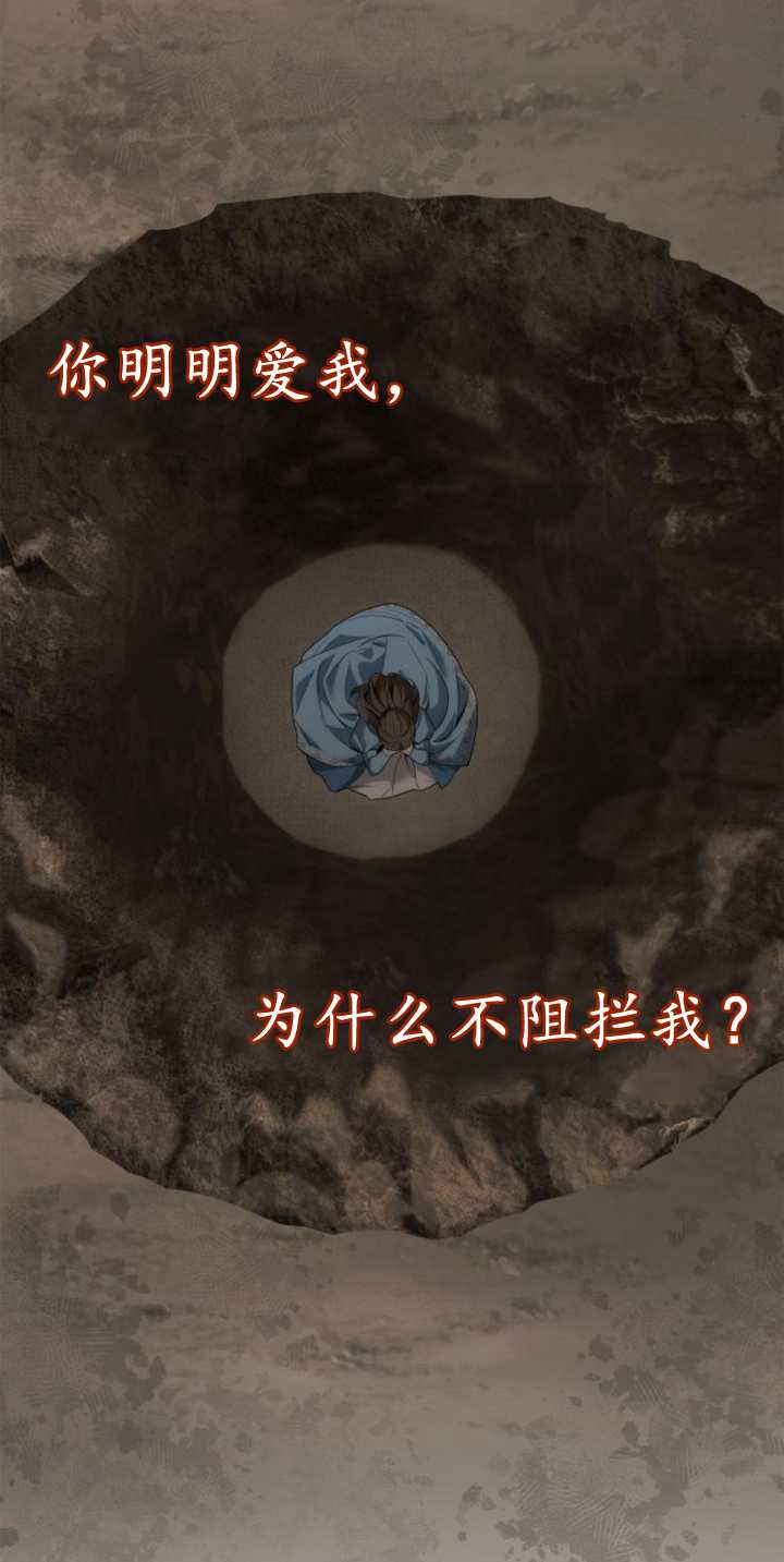 第 96 页