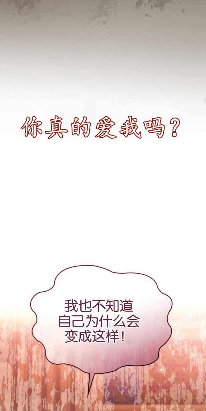 第 97 页