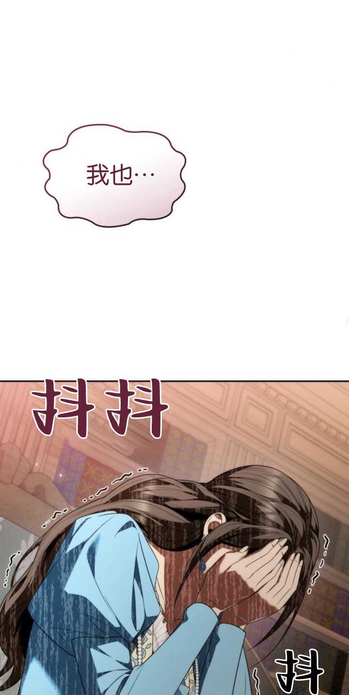第 99 页