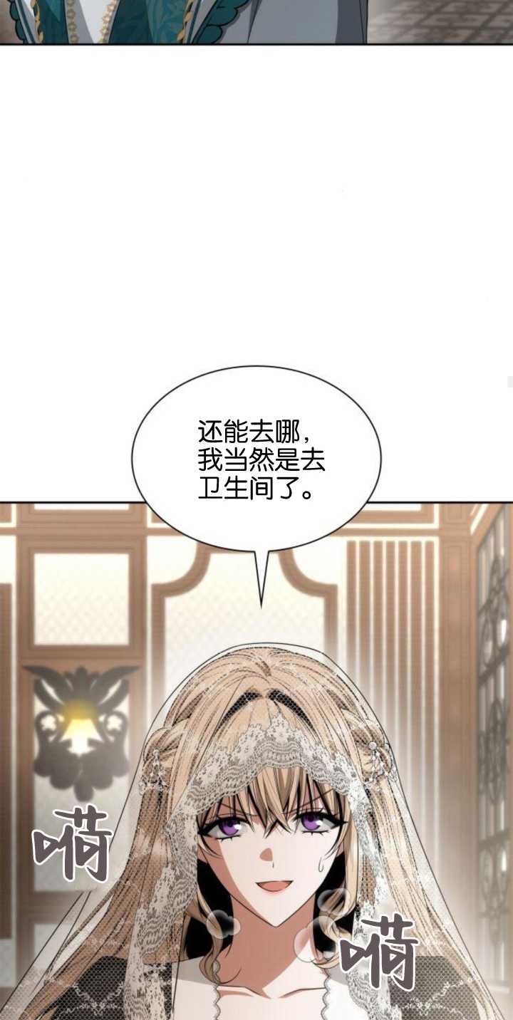 第 58 页