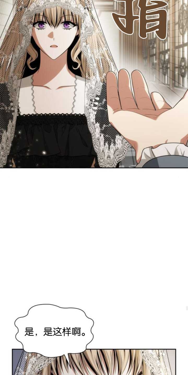 第 62 页