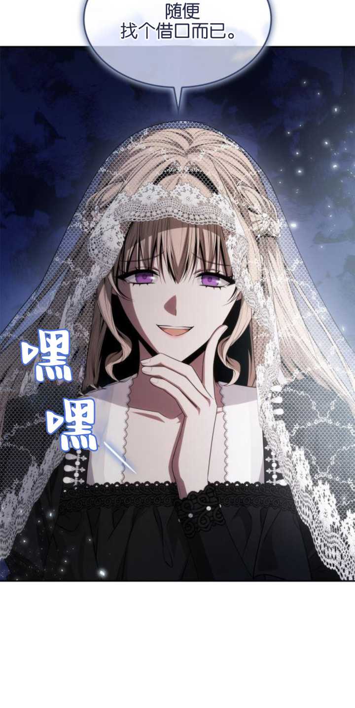 第 64 页
