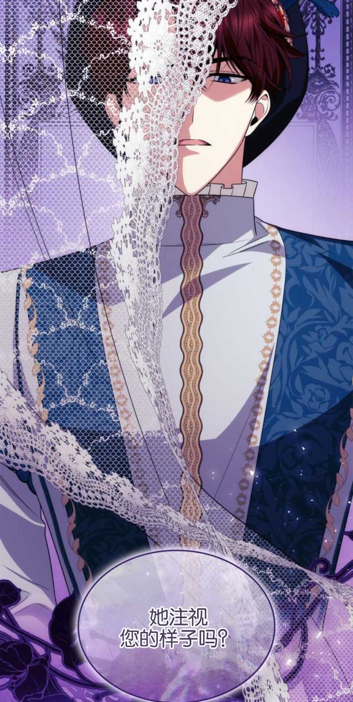 第 83 页