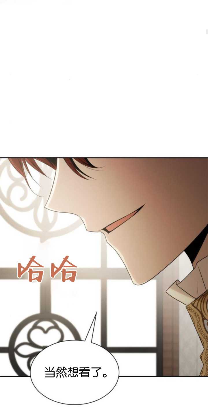 第 86 页