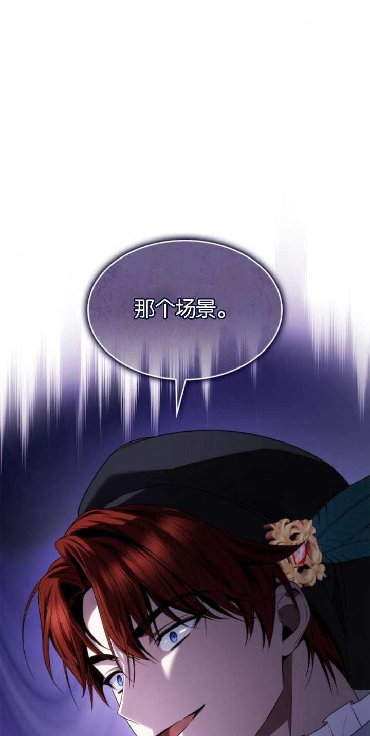 第 87 页