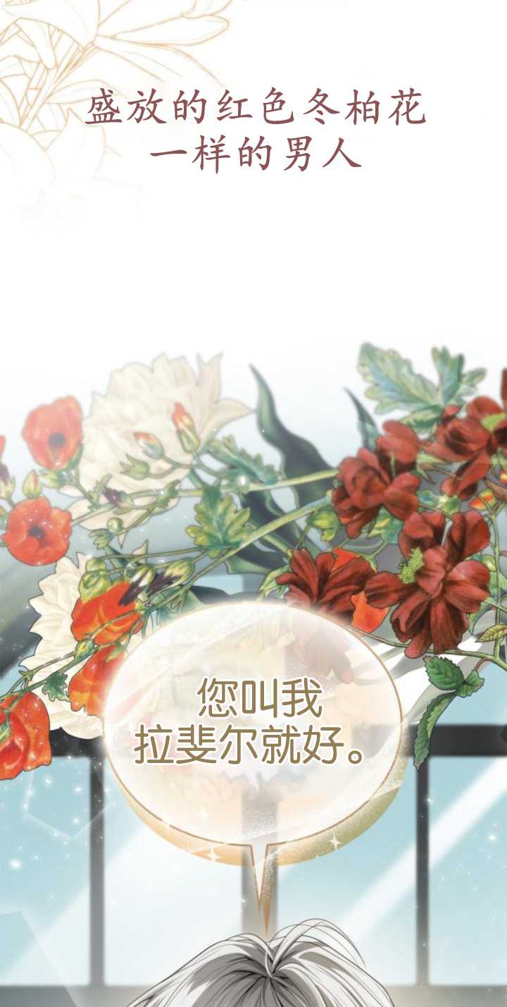 第 101 页