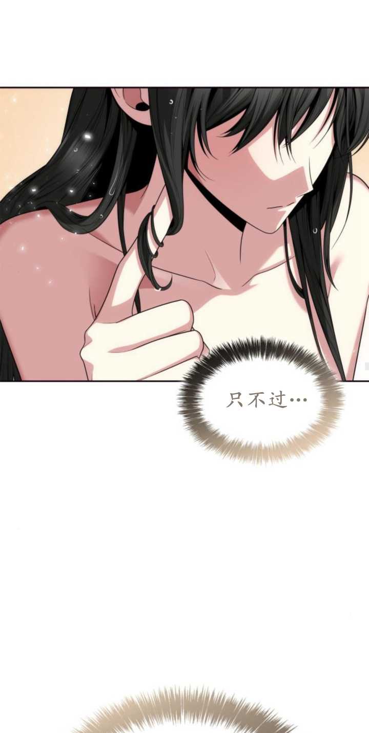 第 80 页