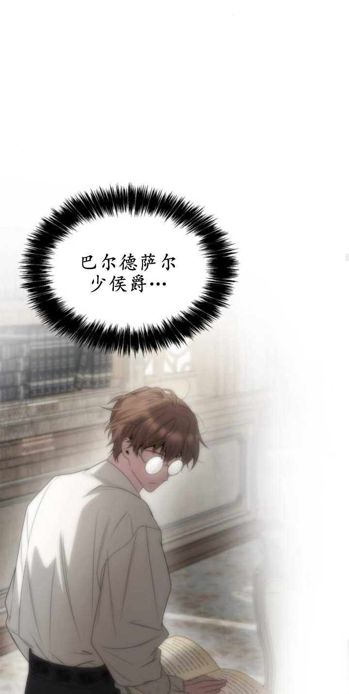 第 90 页