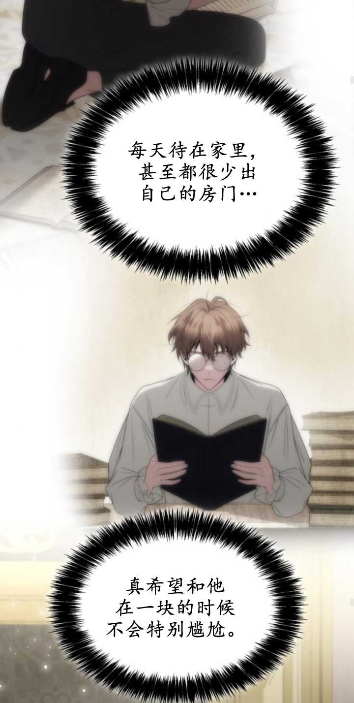 第 91 页