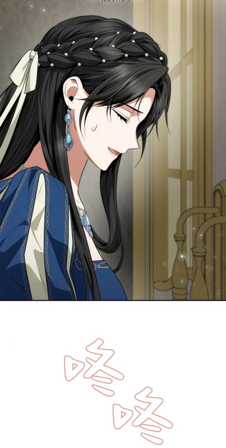 第 92 页