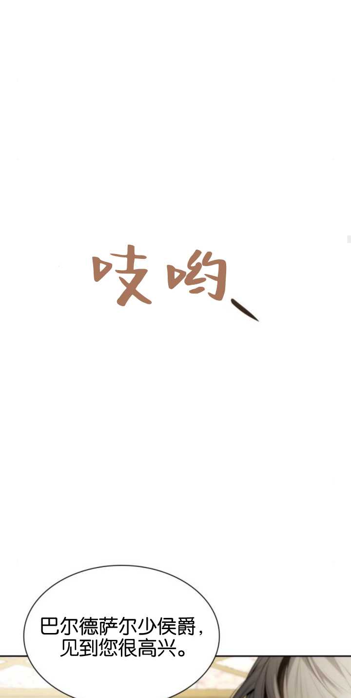 第 93 页