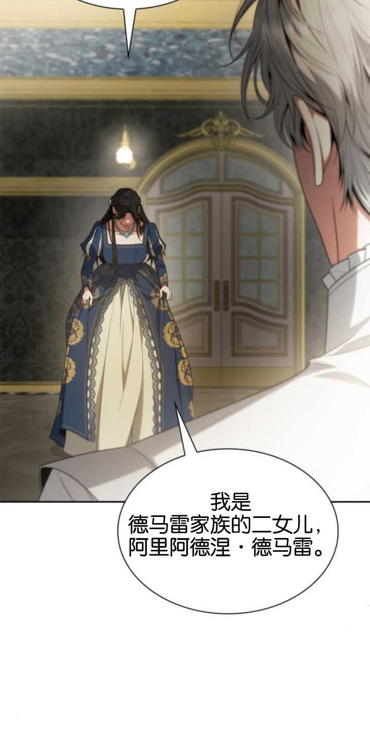 第 94 页