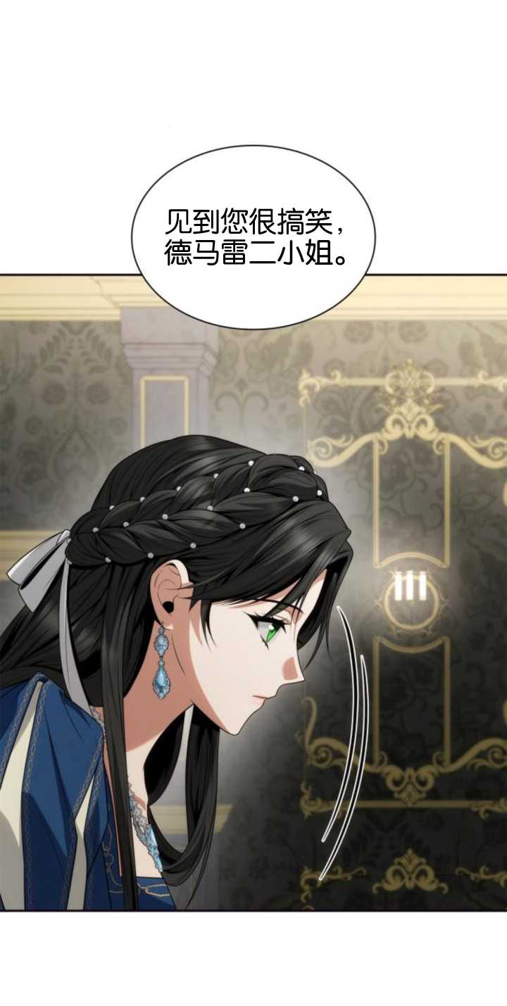 第 95 页