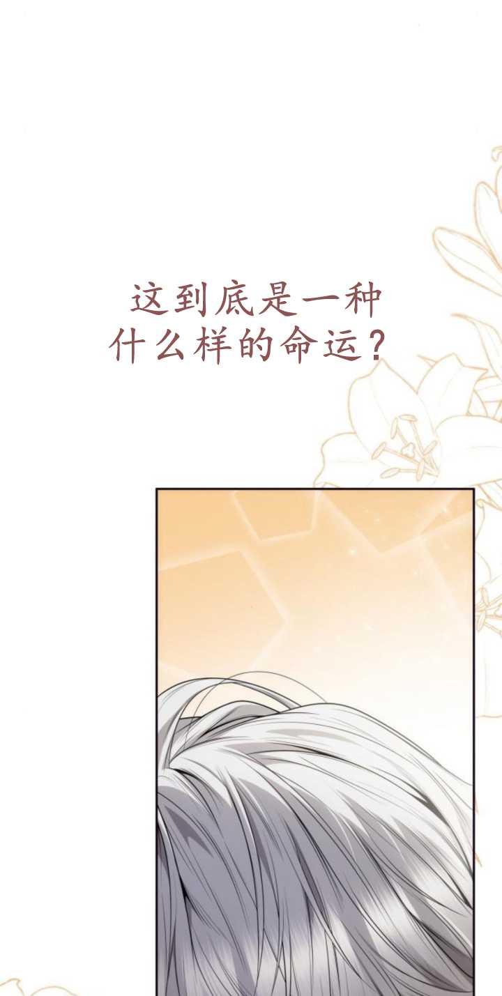 第 99 页