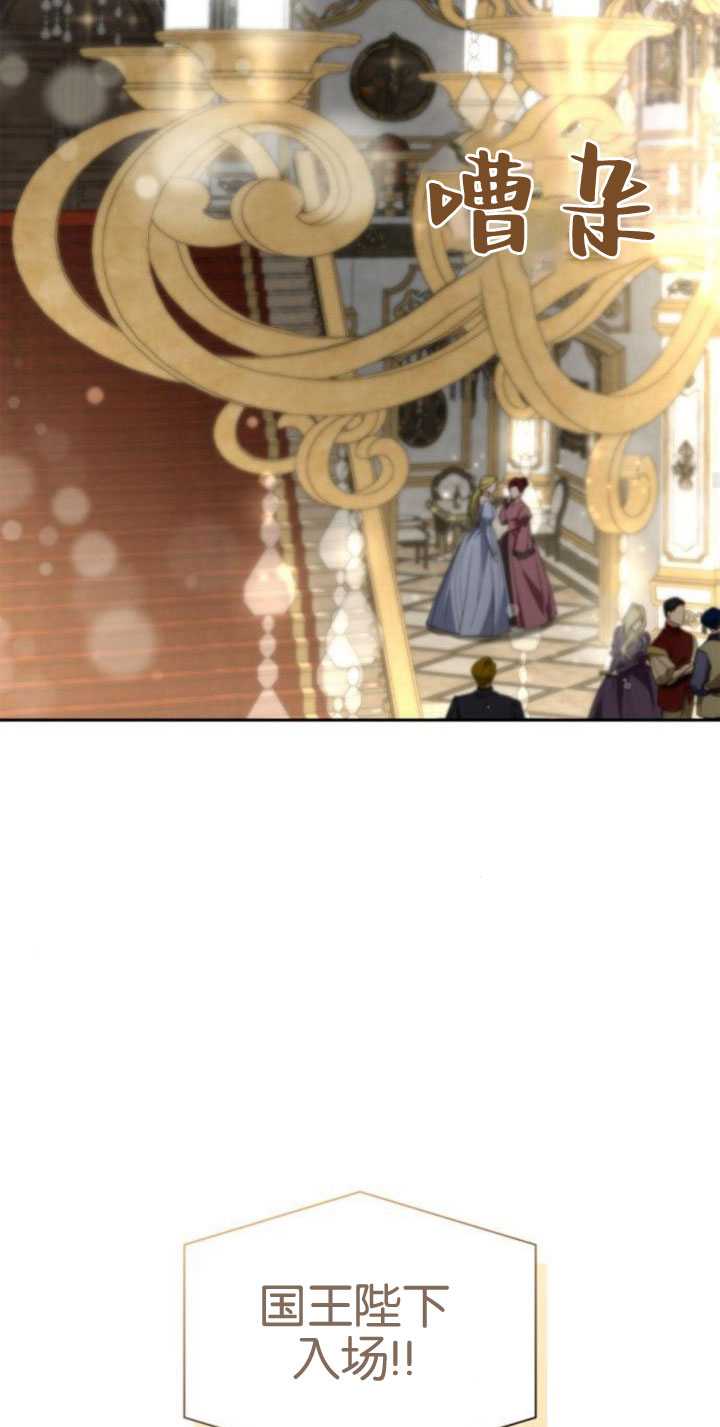 第 78 页