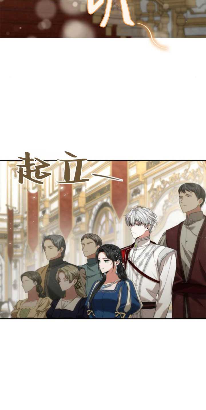 第 80 页