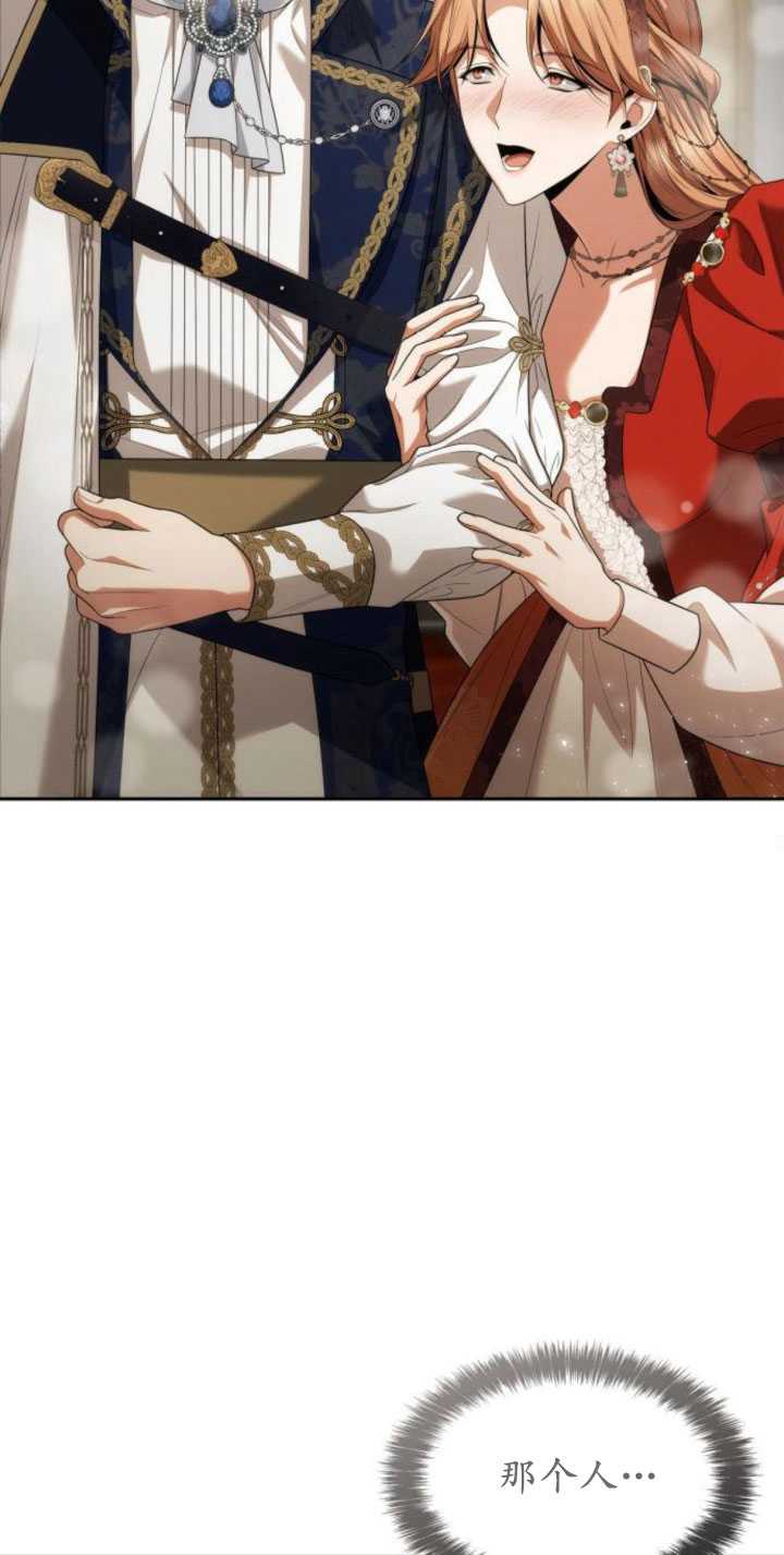 第 83 页