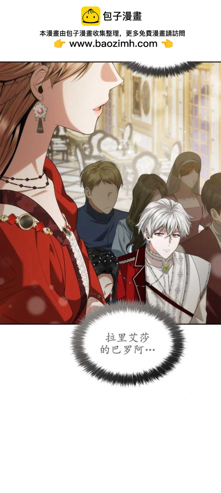 第 84 页