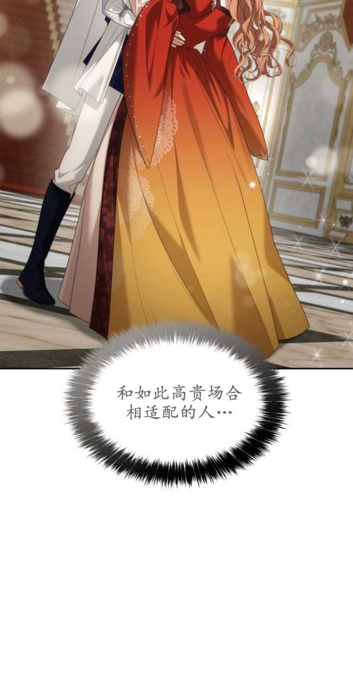 第 87 页