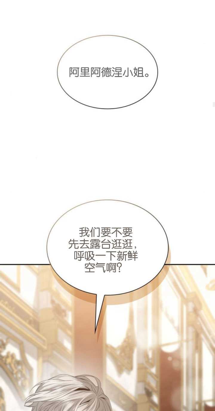 第 91 页