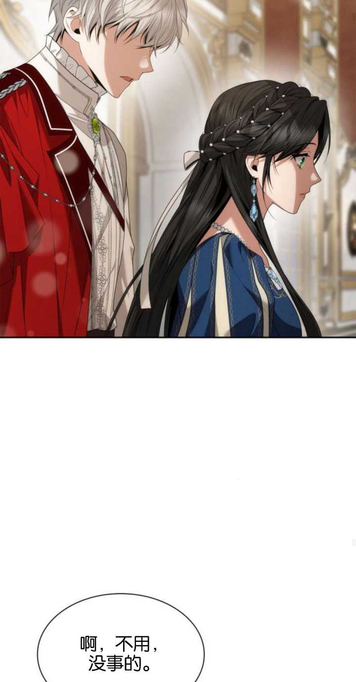 第 92 页