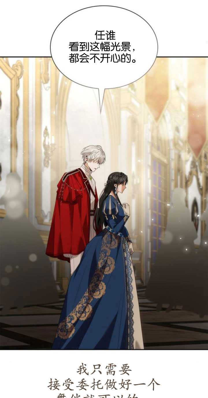 第 95 页