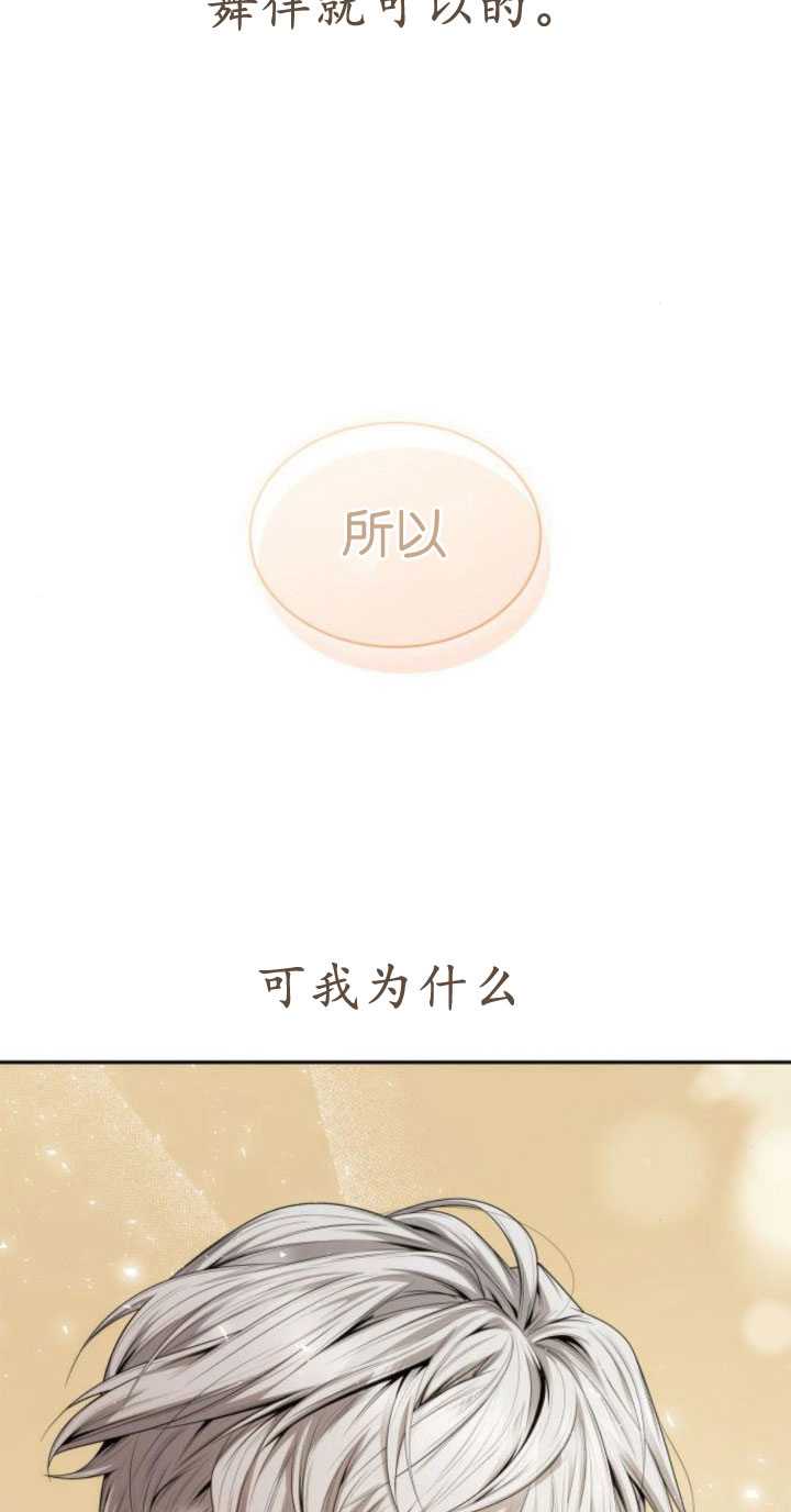 第 96 页