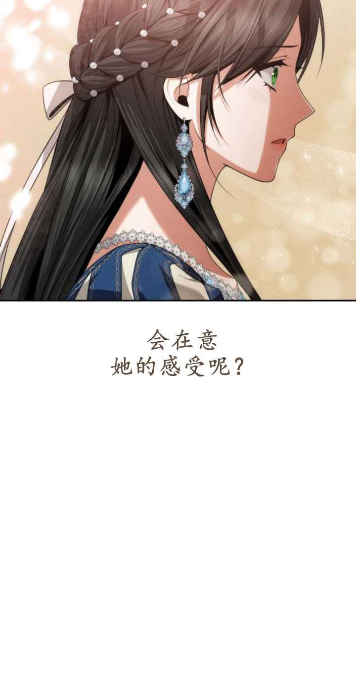第 98 页
