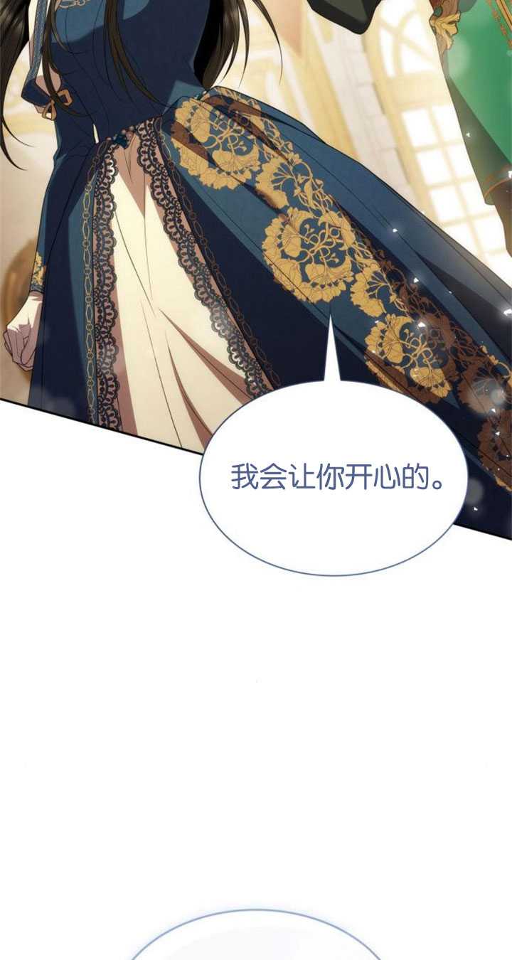 第 103 页