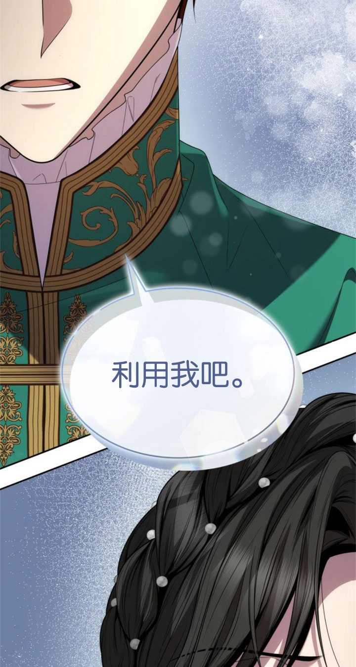 第 105 页