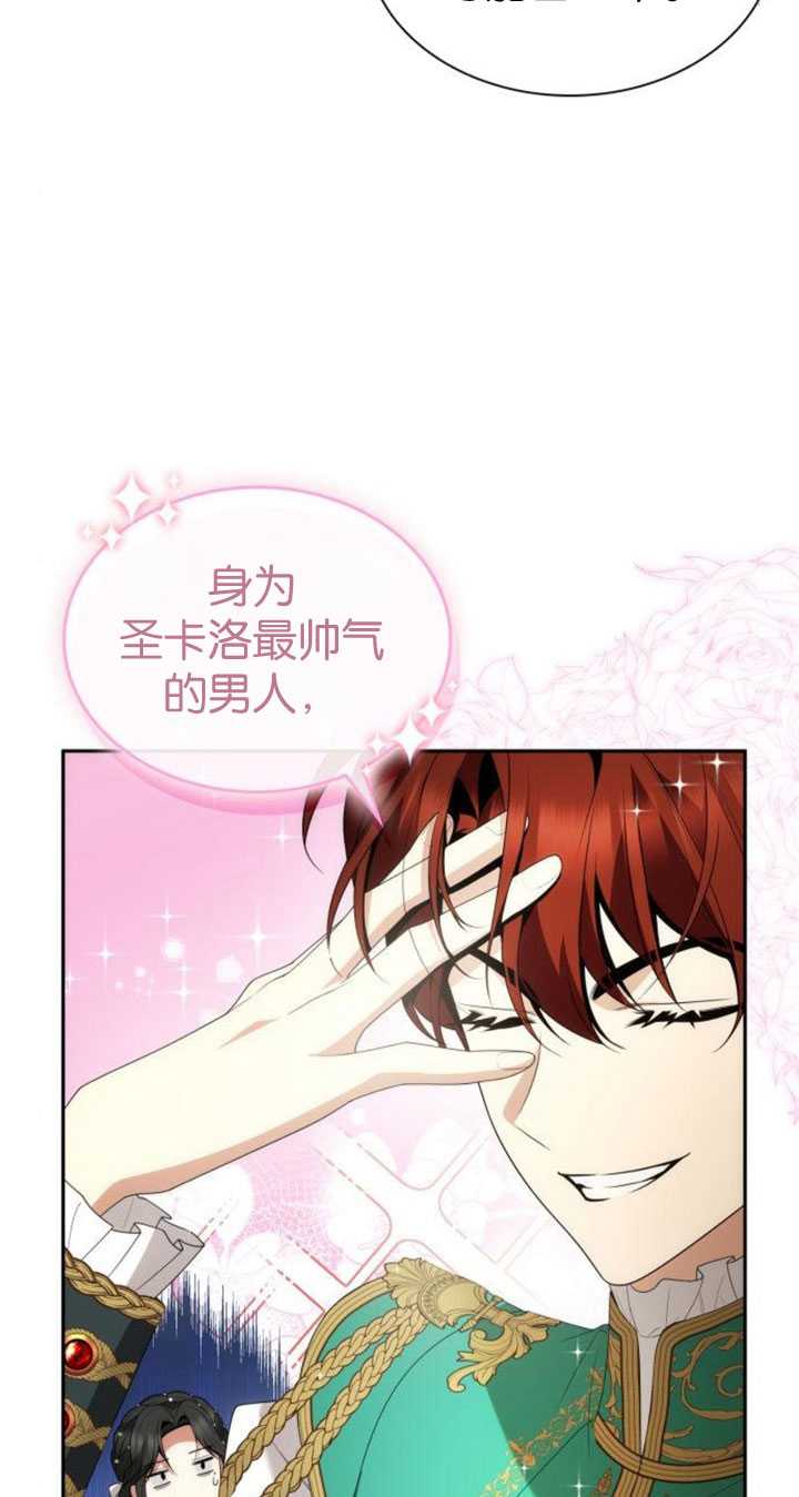 第 110 页