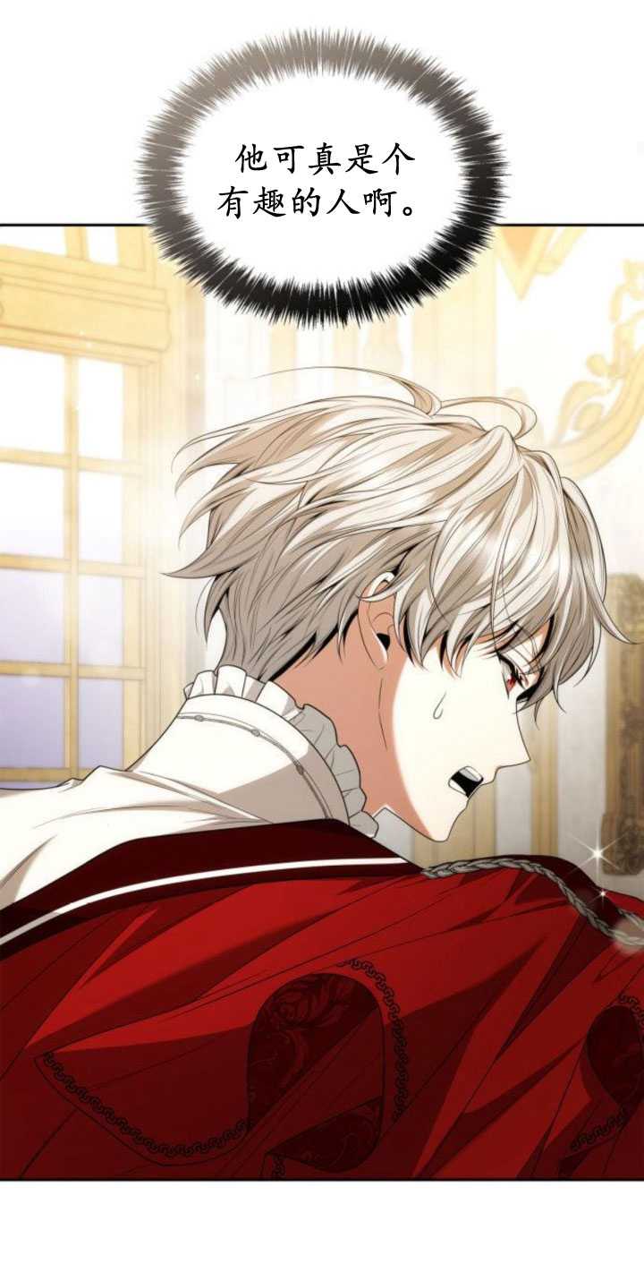第 63 页