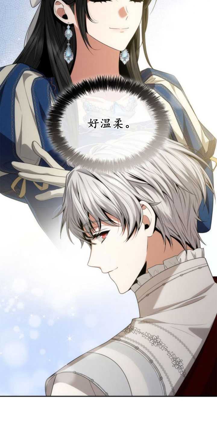 第 65 页