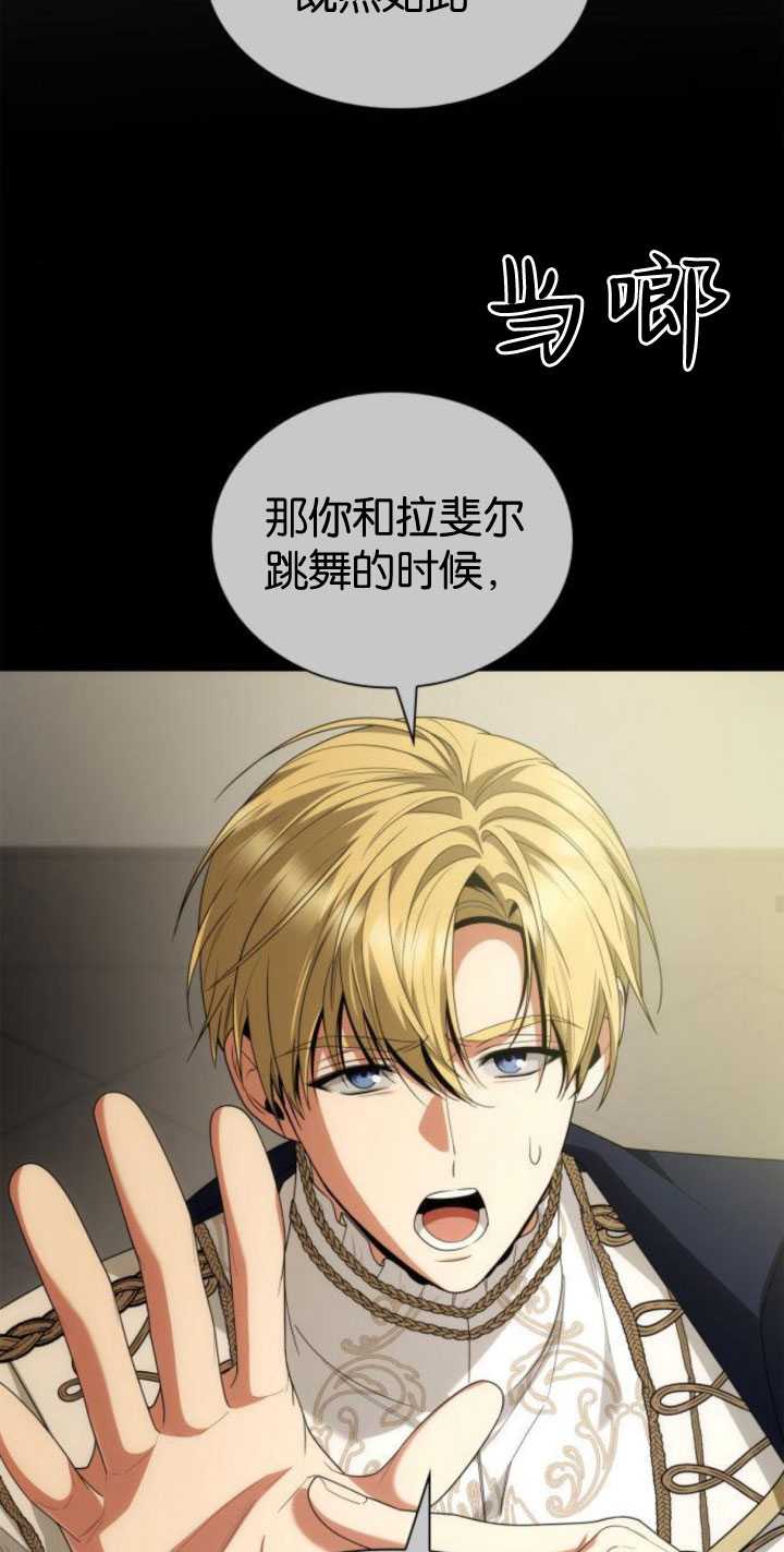 第 71 页